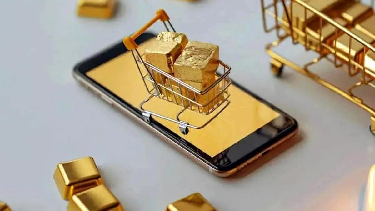 دستورالعمل طلای آنلاین اصلاح شد؛ تغییر در مجوزها و سازوکار نظارت
